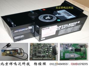 vs ph70u显示墙引擎 投影仪 misubis