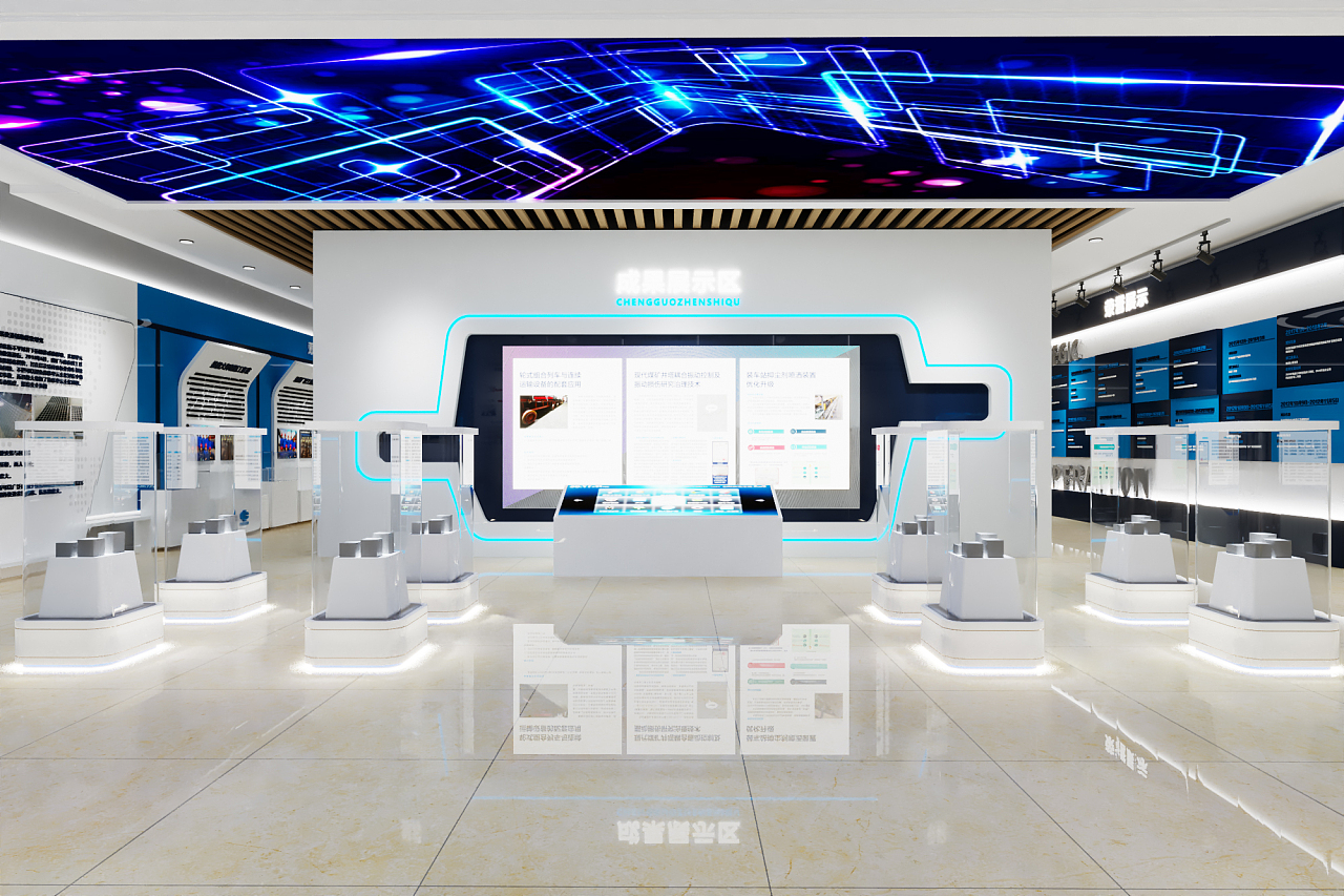 双创科技展厅|三维|场景|壹一设计