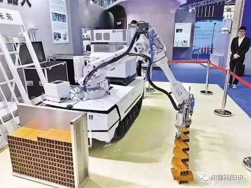 求贤若渴 中建科技2020 新技元 春季校园招聘正式启动