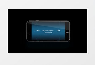 ae模板科技产品展示宣传介绍视频素材下载 aep格式 1920 1080像素 熊猫办公