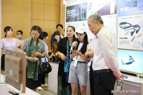 北京科技大学科技美育中心 揭牌仪式暨工业设计系毕业设计展顺利举办