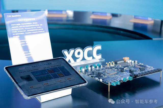 北京10亿押注座舱芯片 一姐 估值140亿,出货600万片