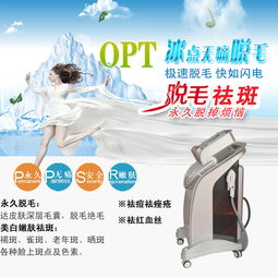 图片,海量精选高清图片库 徐州市恒达科技研究所
