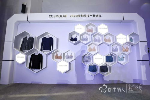 逆境中暗藏转机,且看内衣龙头都市丽人下半年如何转型