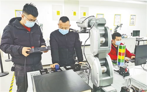 经济日报多媒体数字报刊